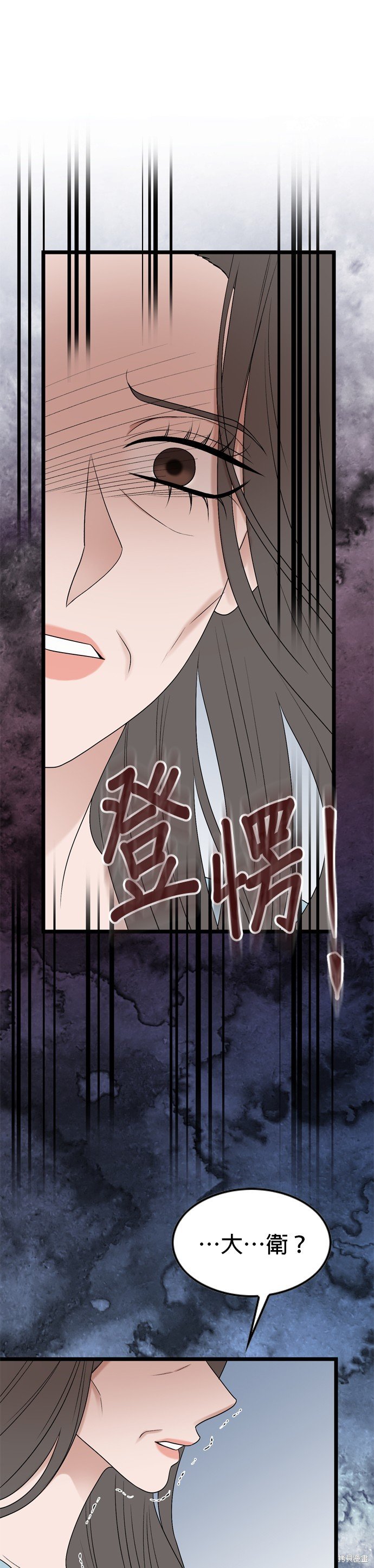 第111话