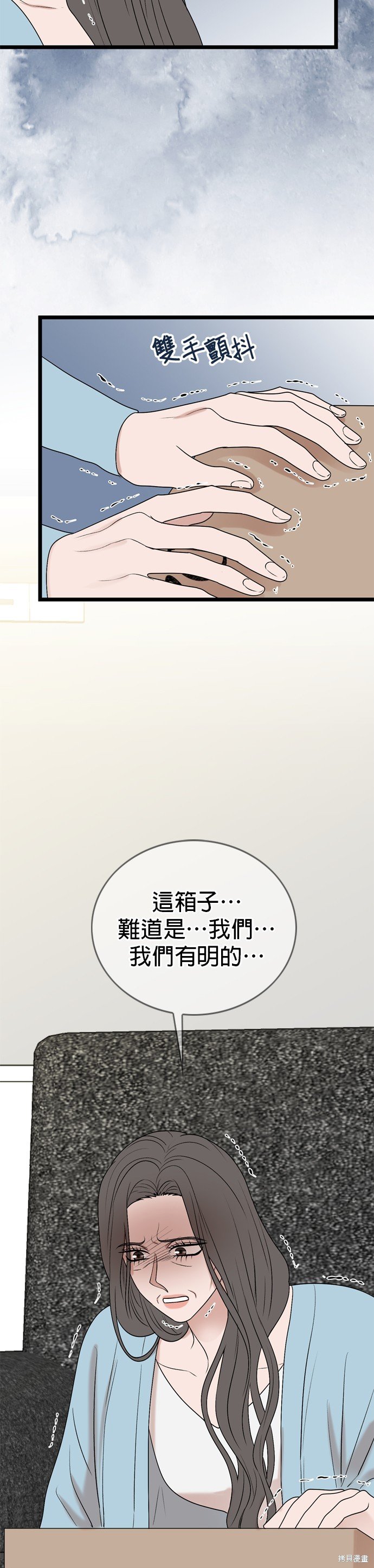第111话