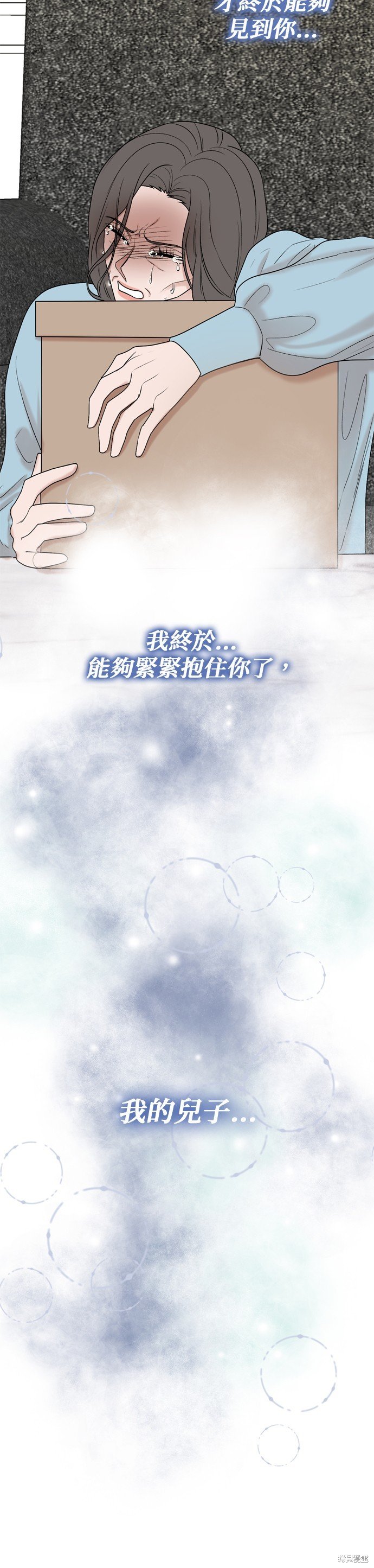 第111话