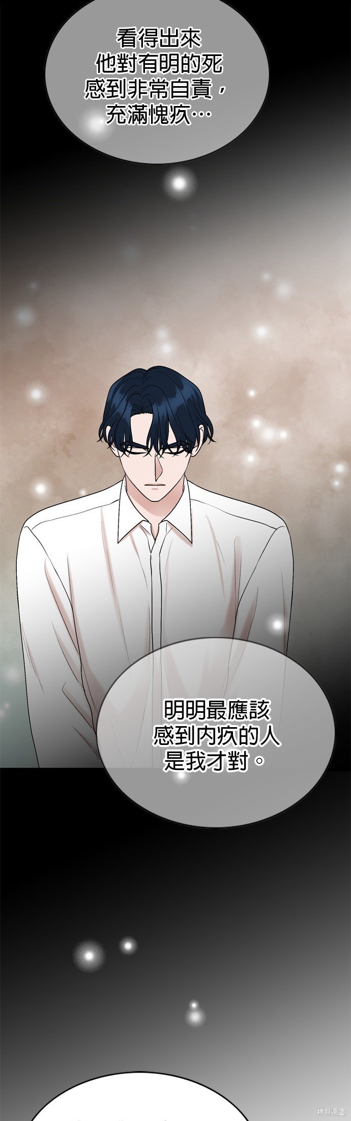 第111话