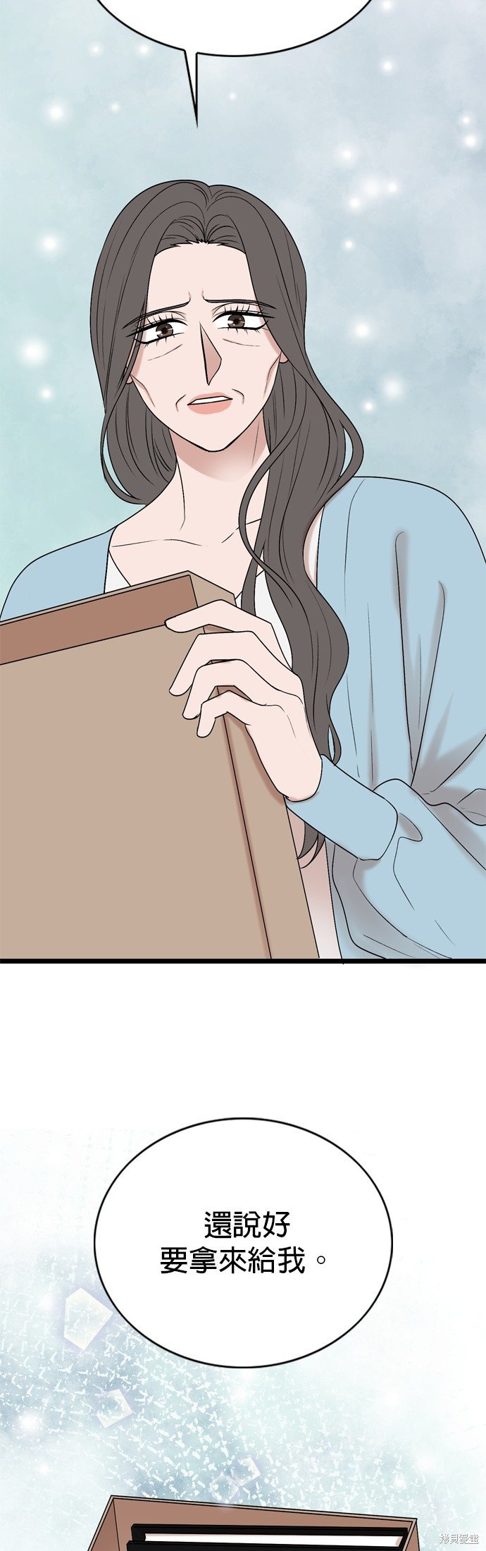 第111话