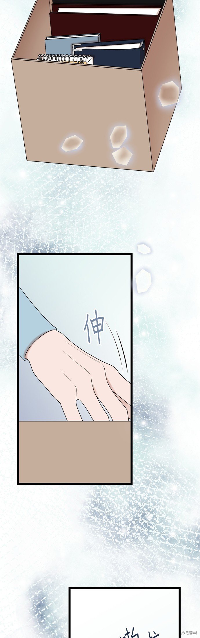 第111话