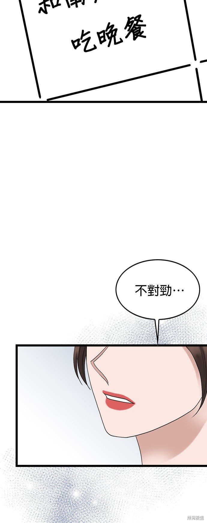 第111话