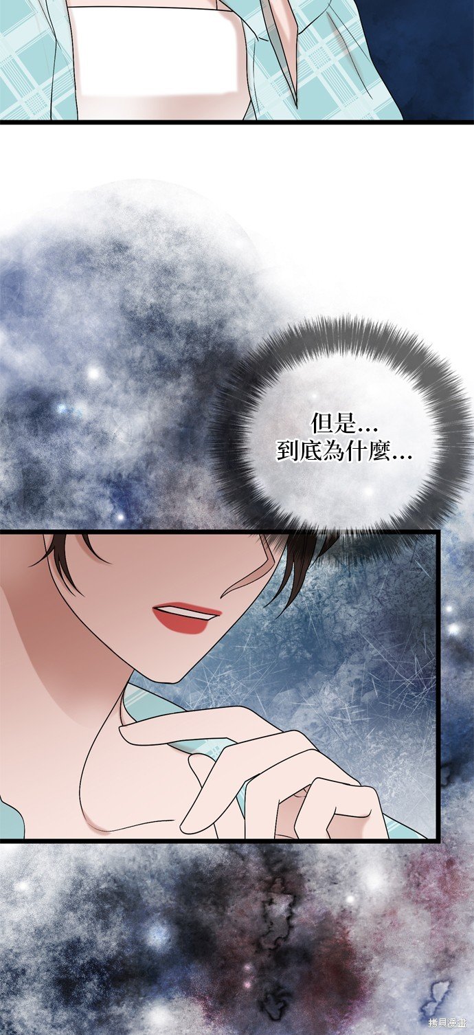 第111话