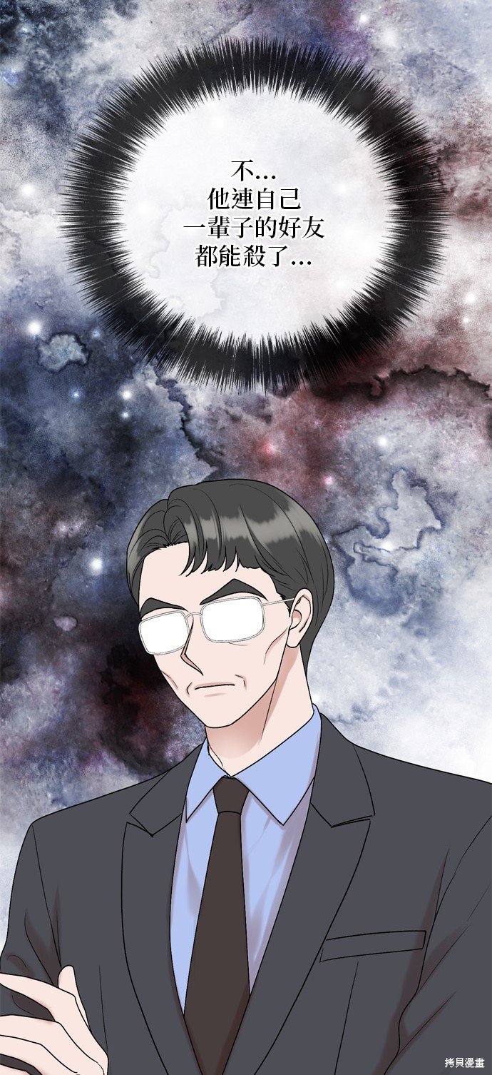 第111话