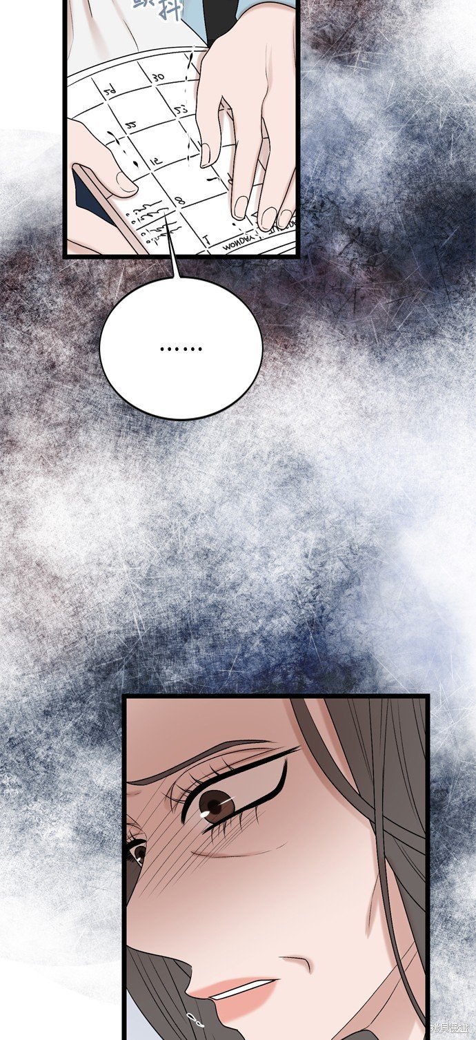 第111话