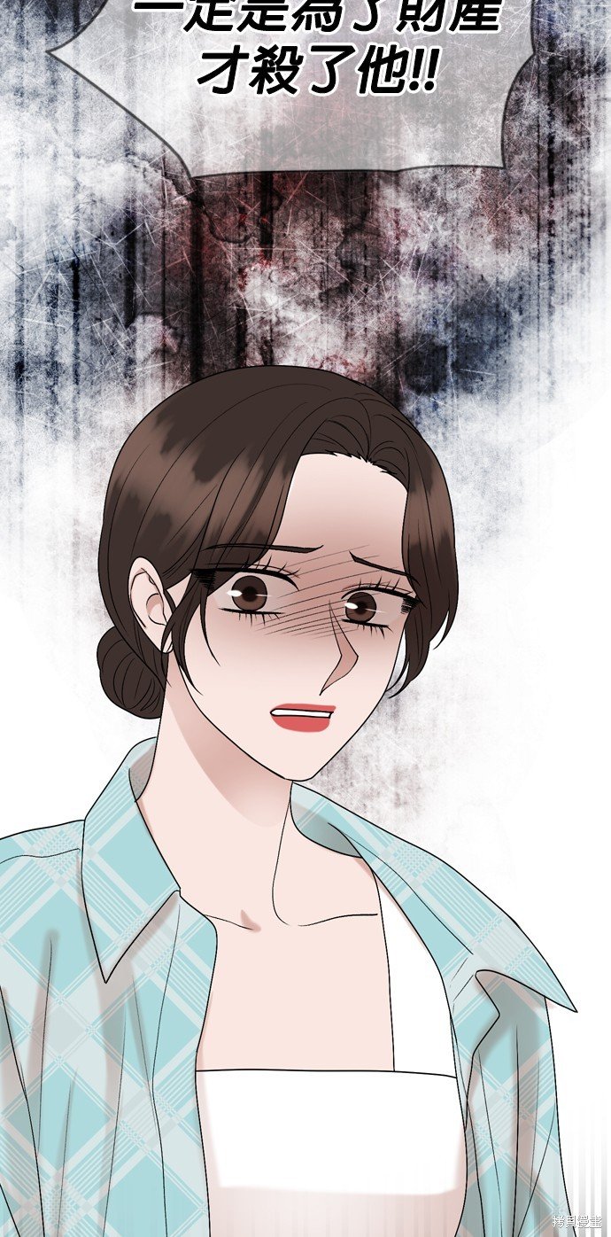第111话