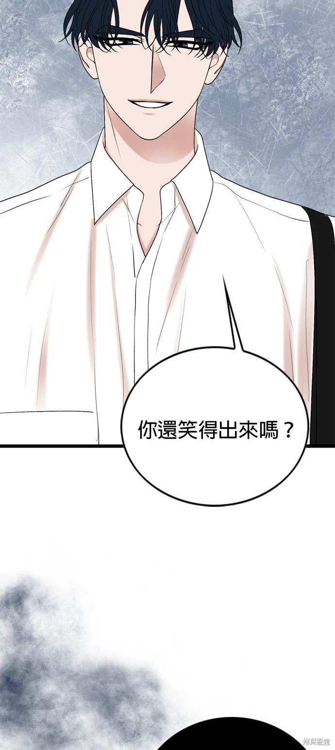 第112话
