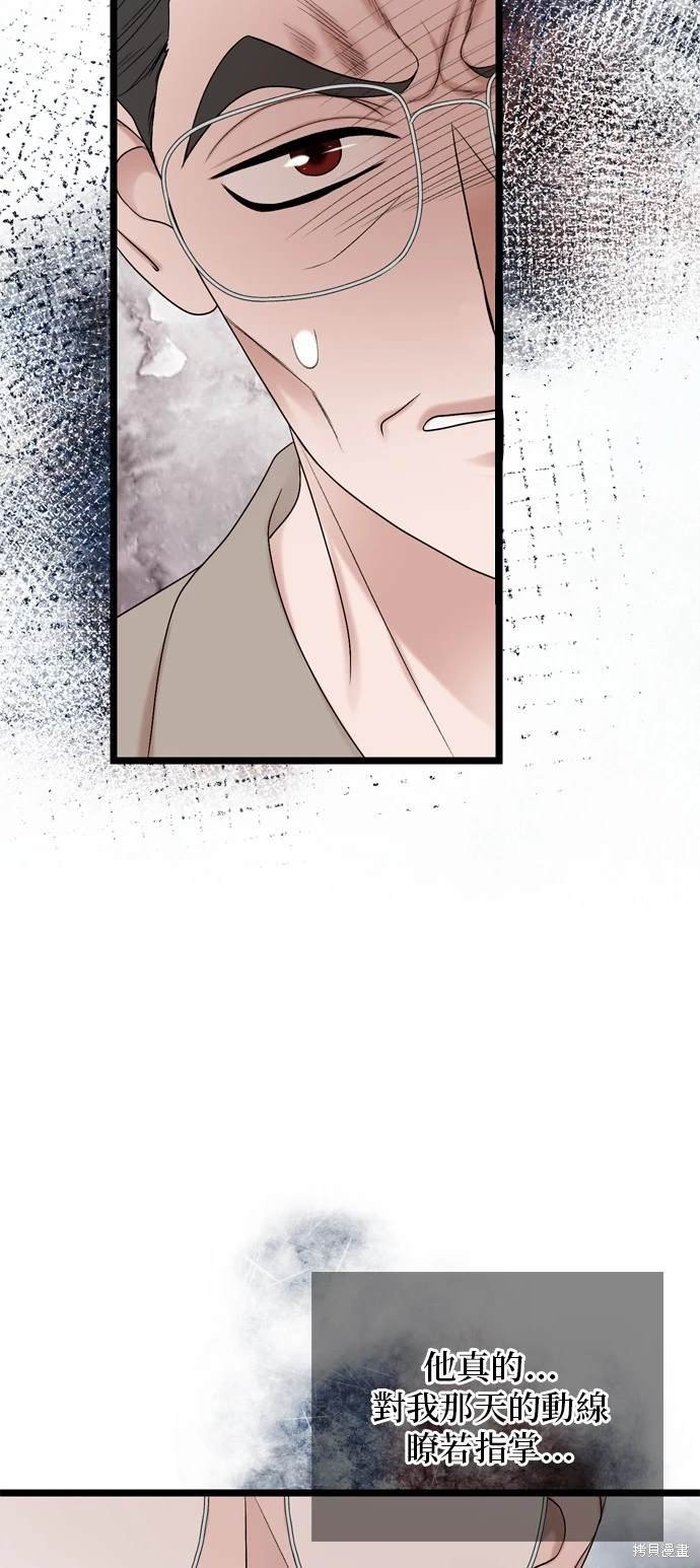 第112话