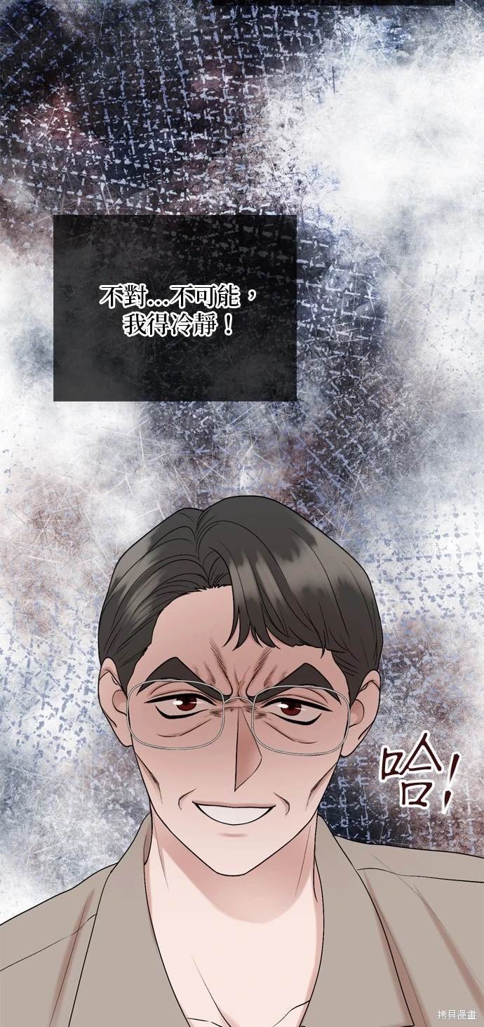 第112话