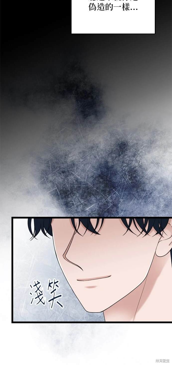 第112话