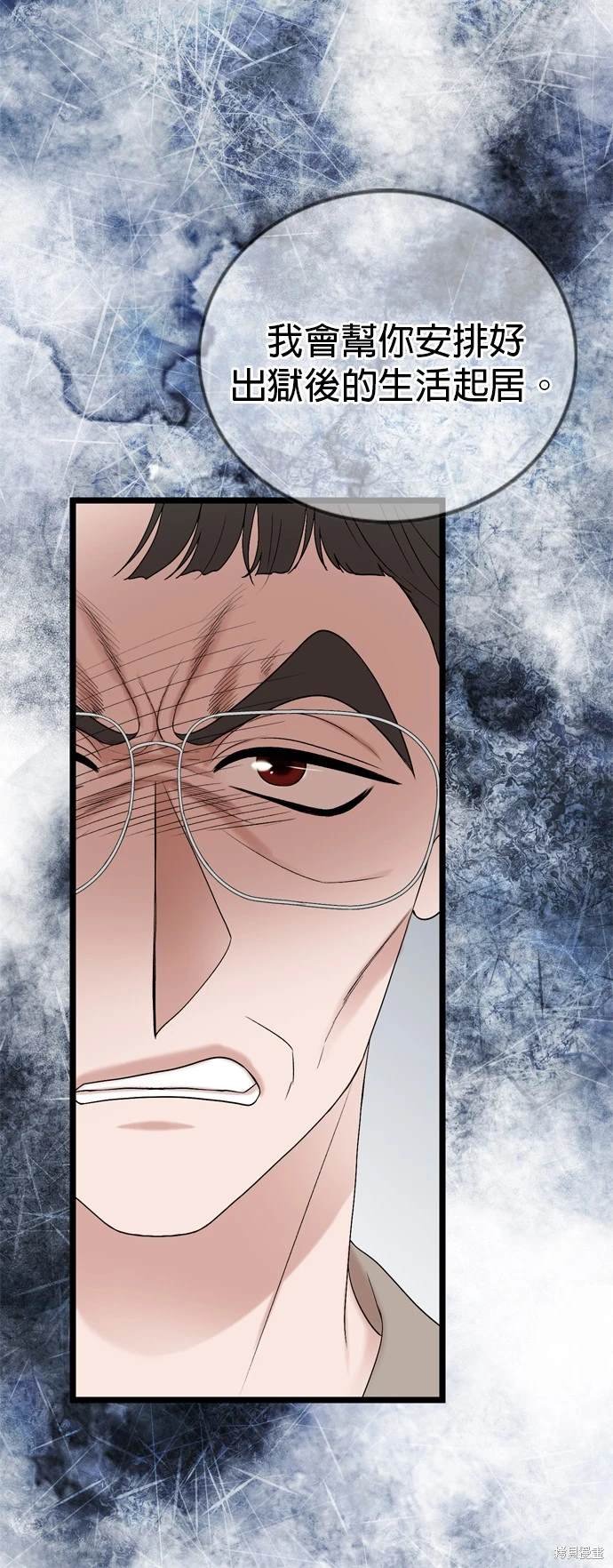 第112话