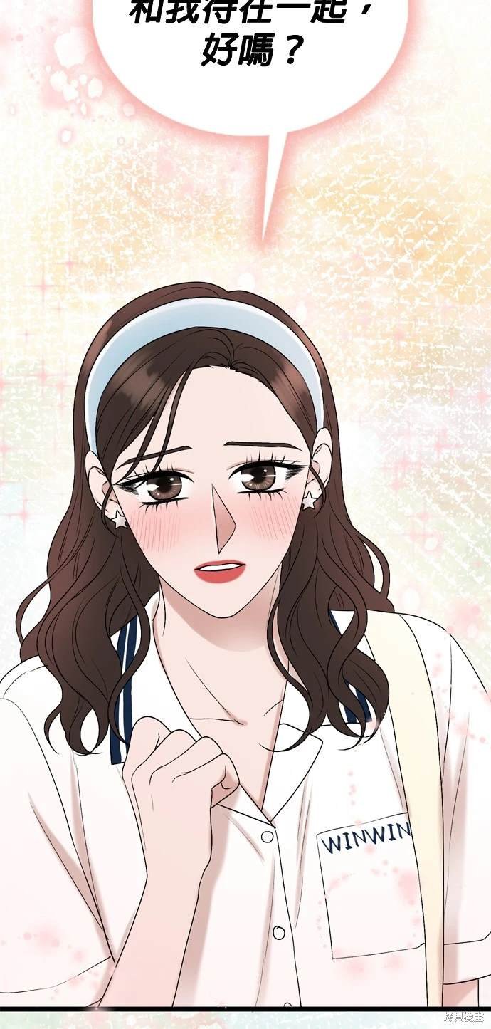 第112话