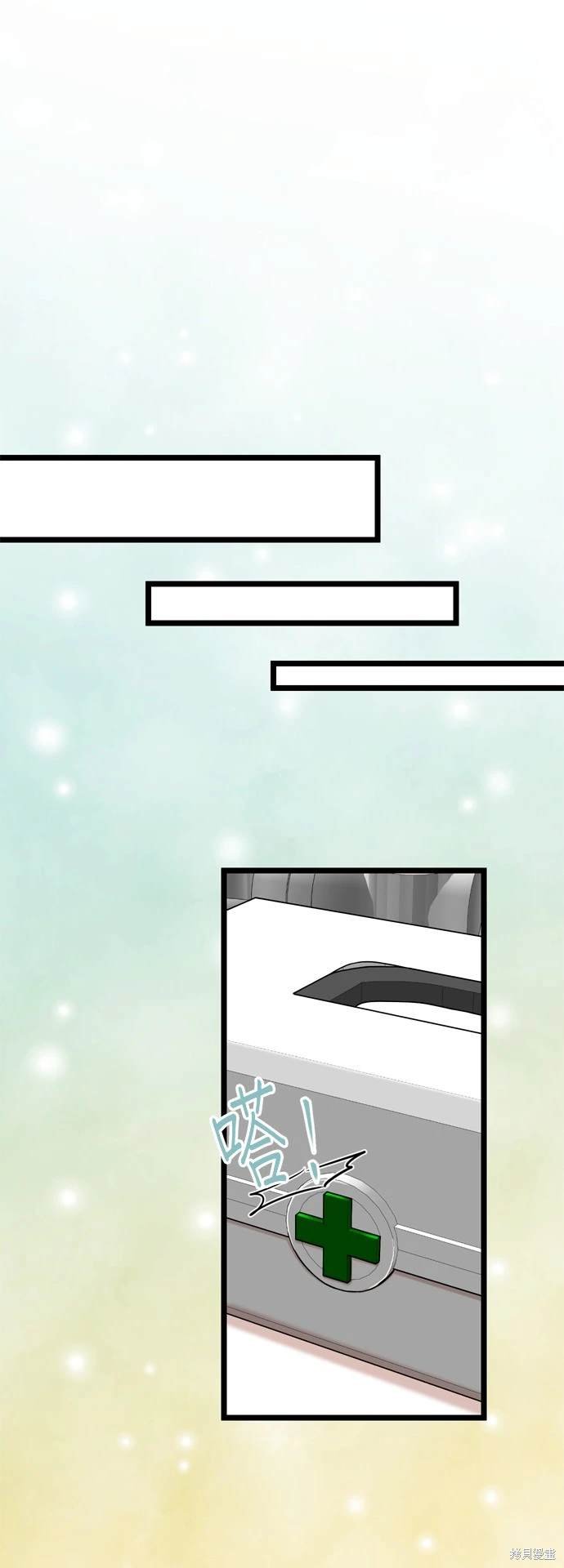 第113话
