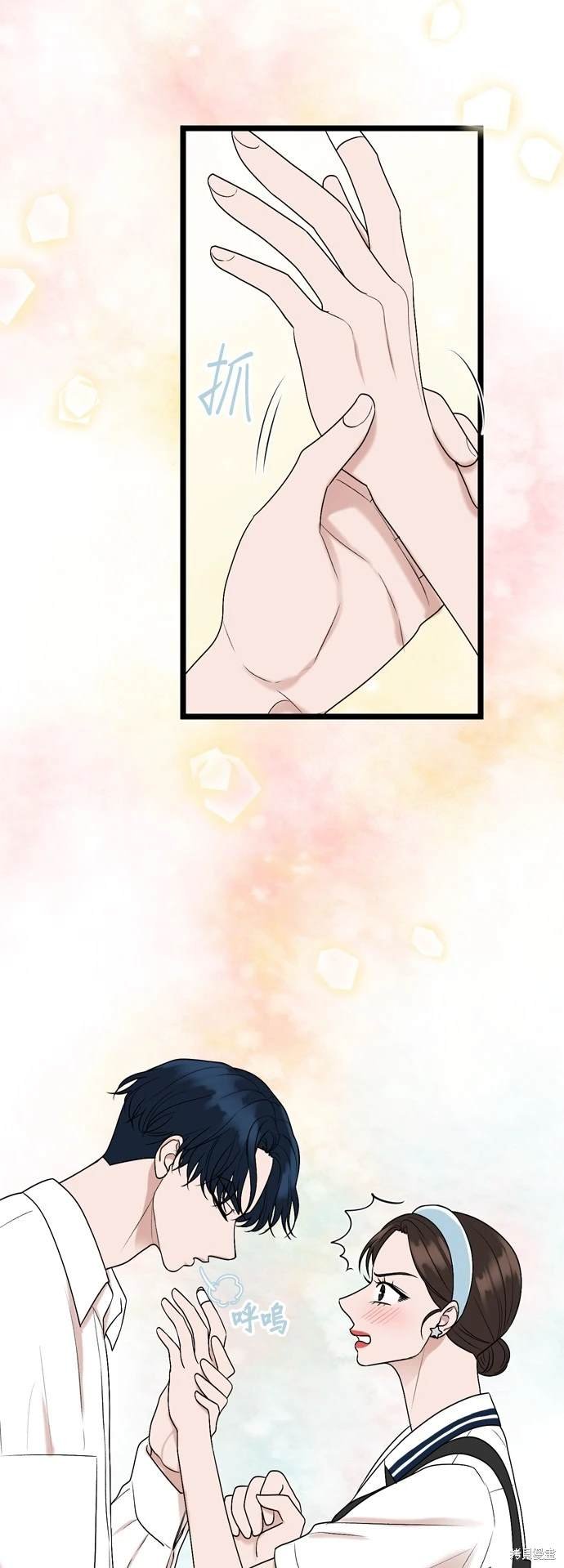 第113话