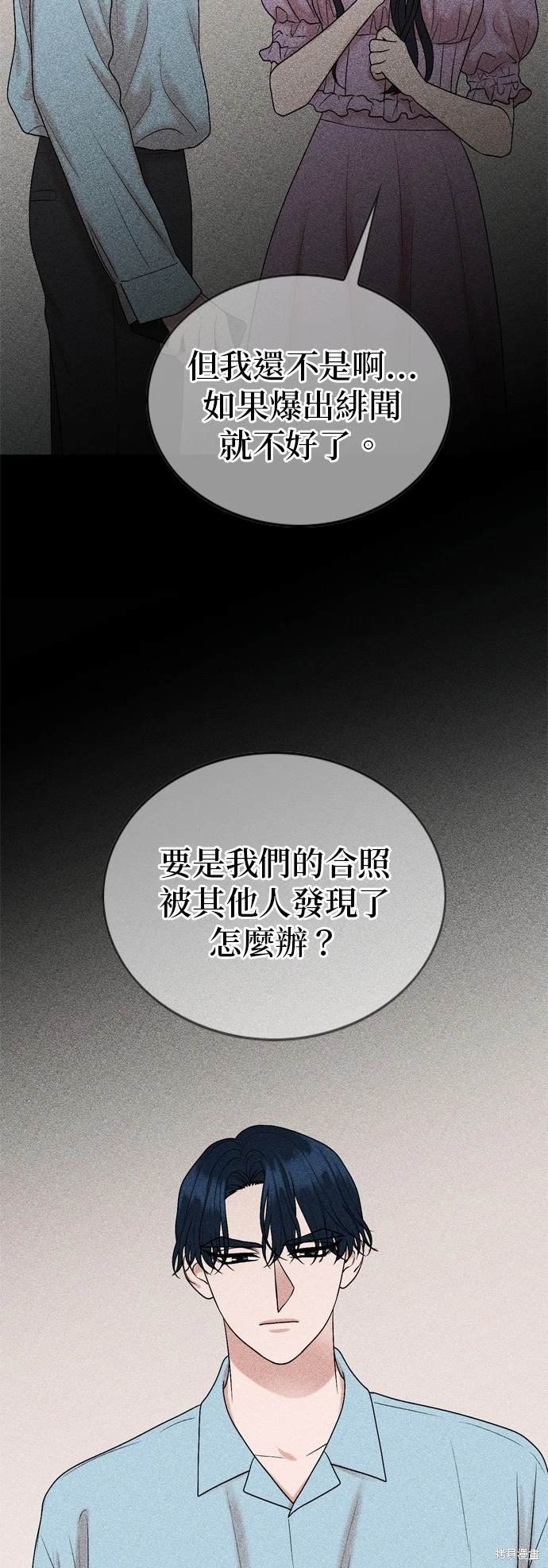第113话