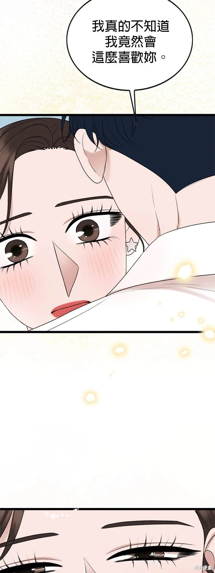 第113话