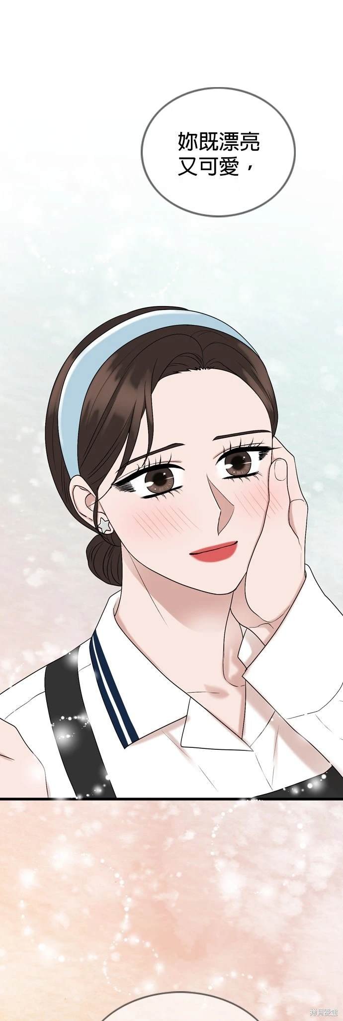 第113话