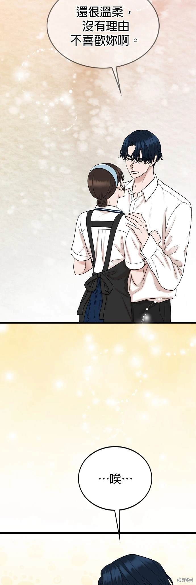 第113话