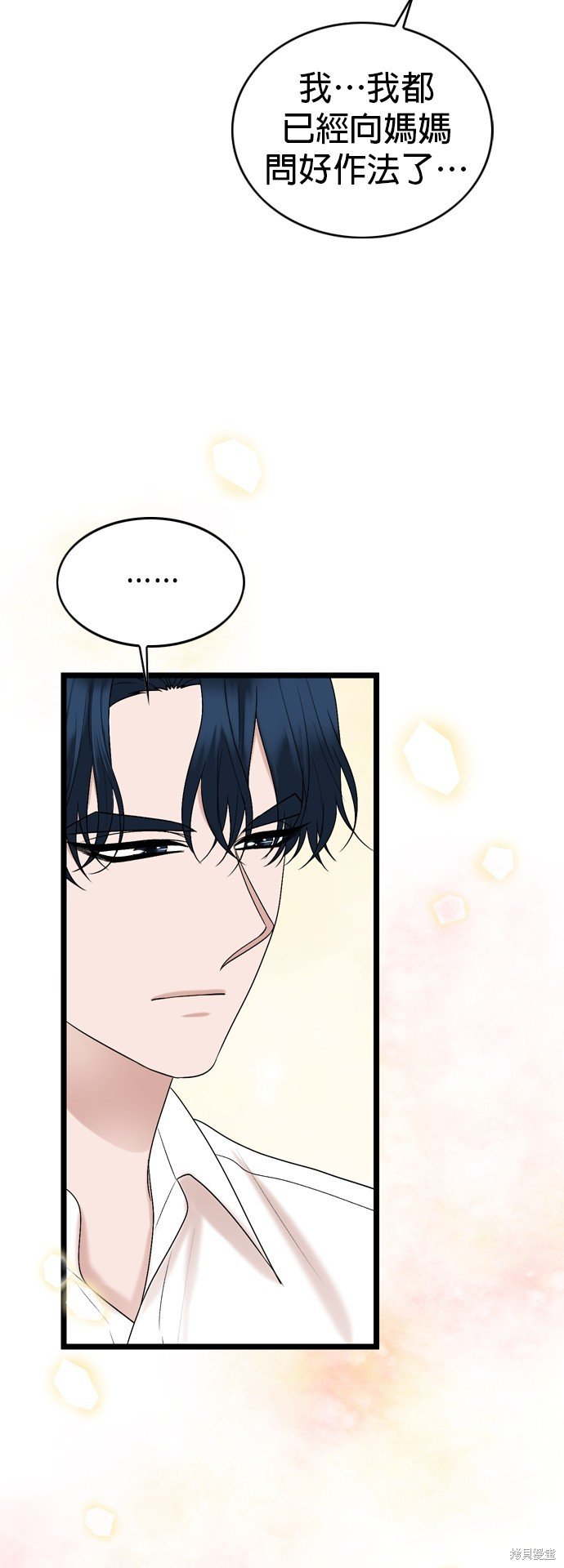 第114话