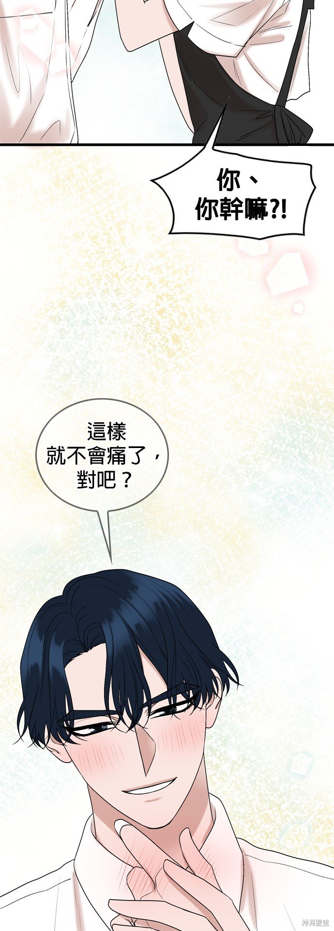 第114话