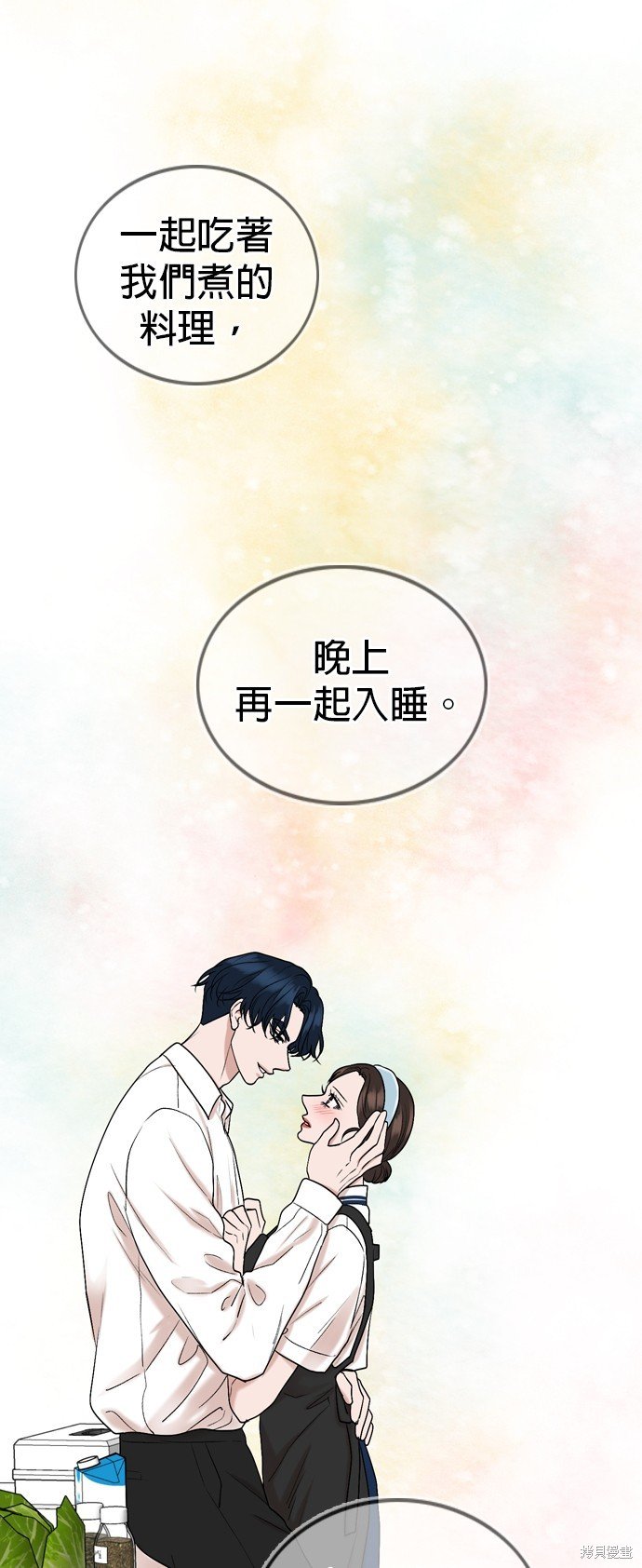 第114话