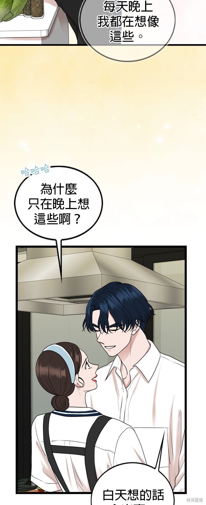 第114话