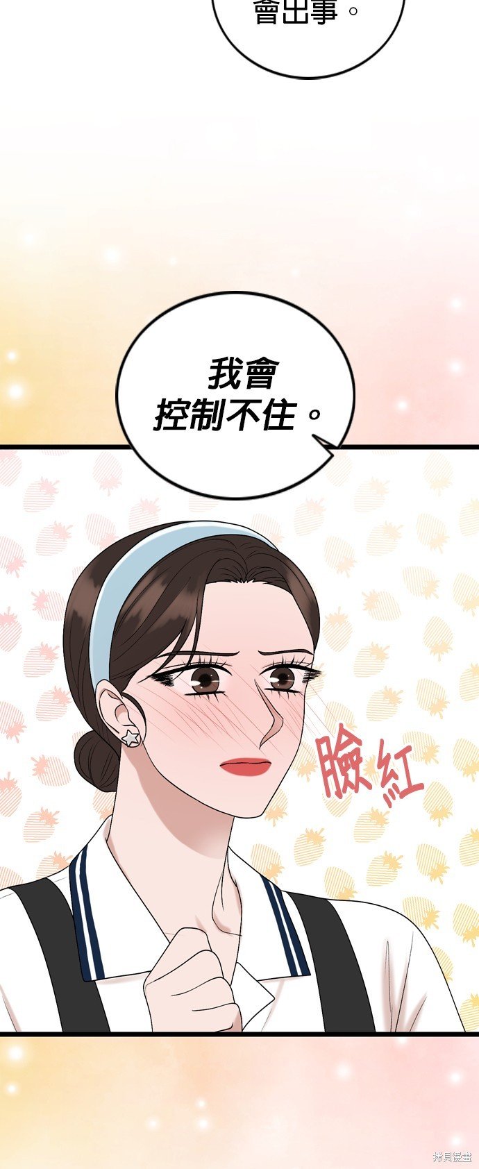 第114话