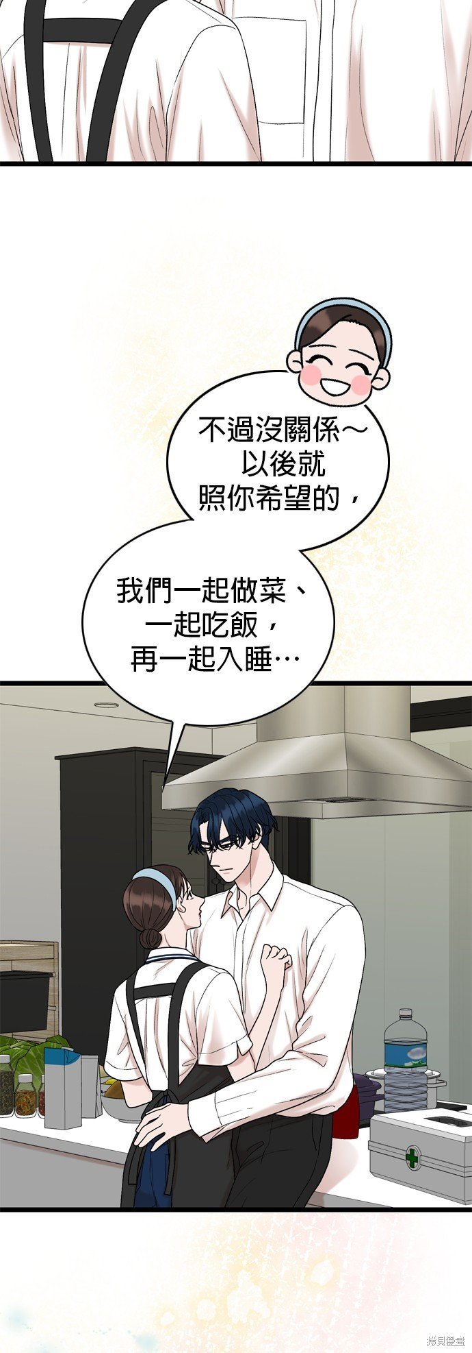第114话
