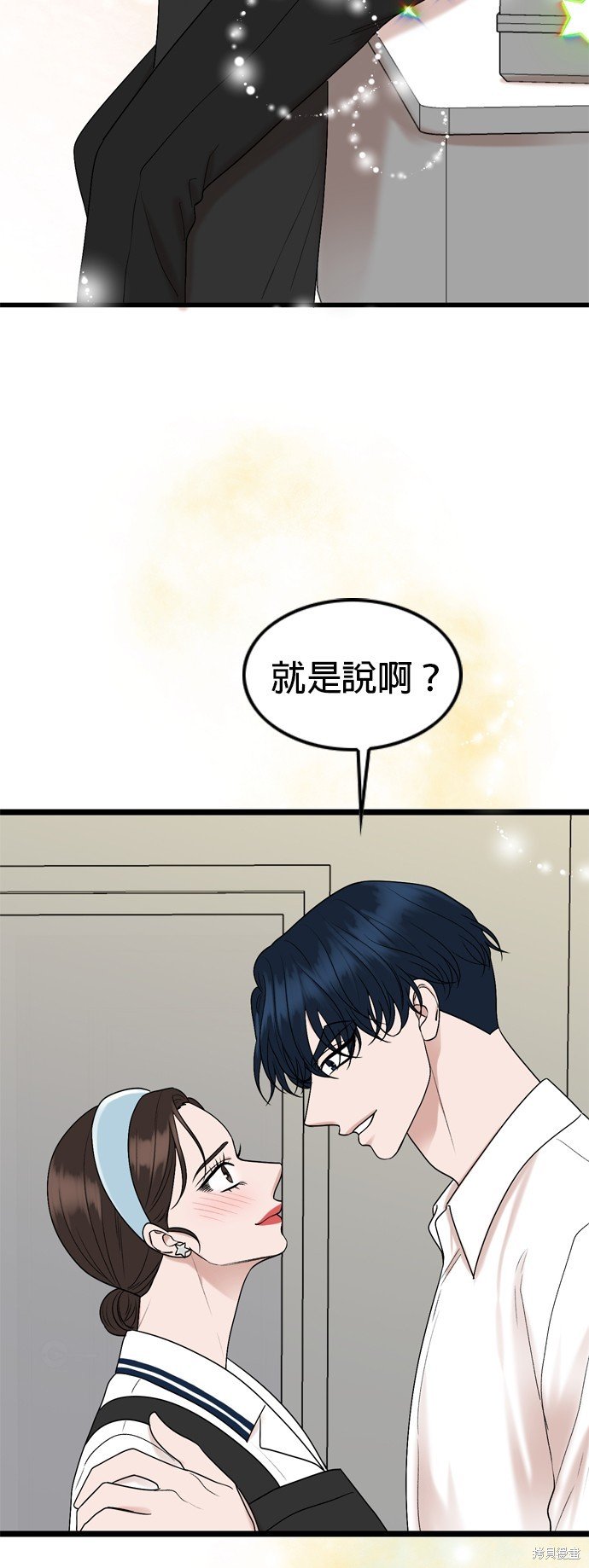 第114话