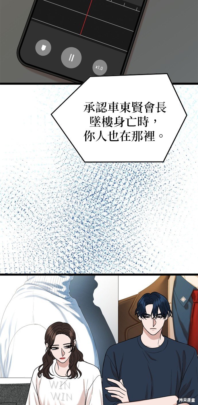 第115话