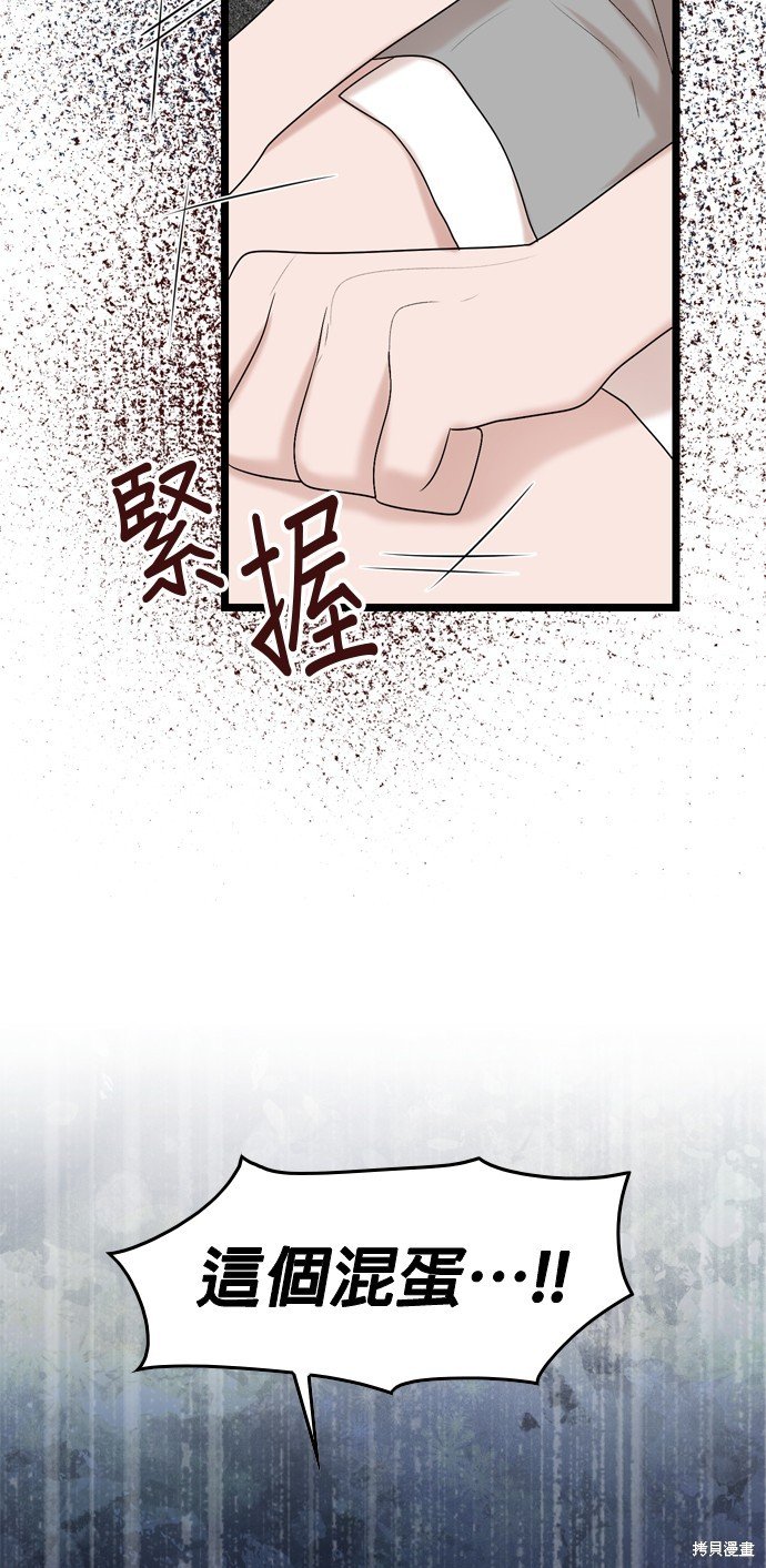 第115话