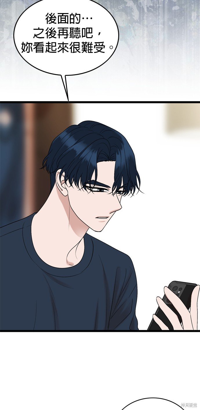 第115话