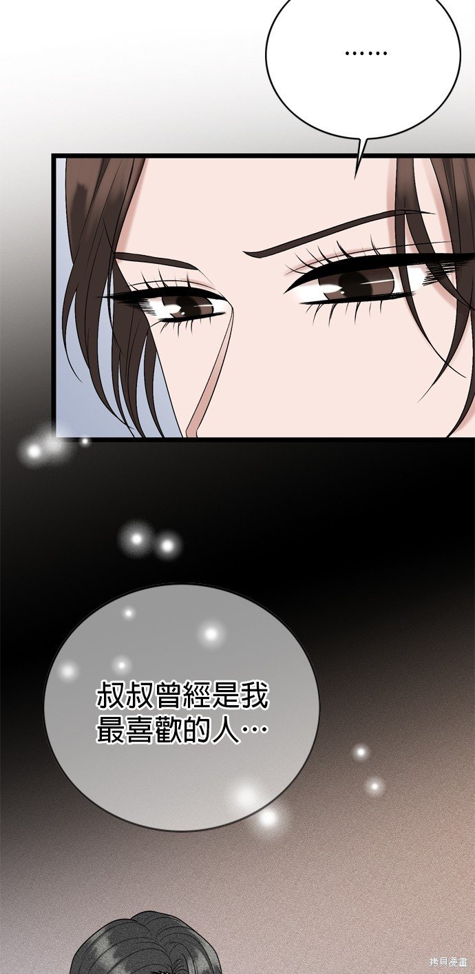 第115话