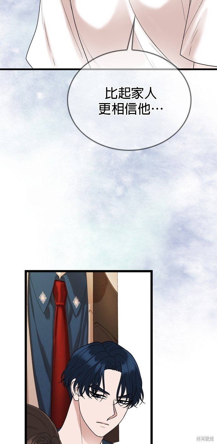 第115话