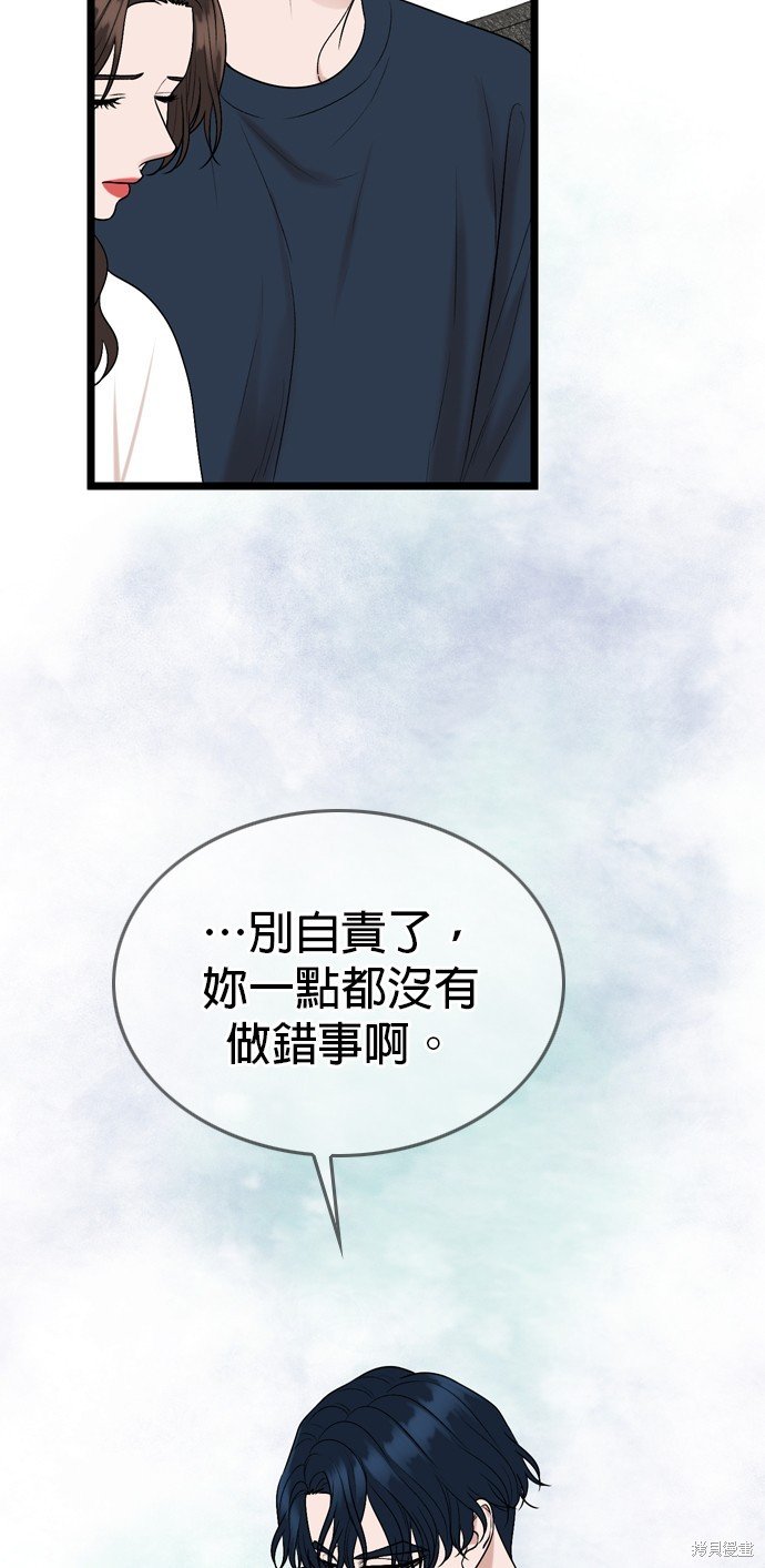 第115话
