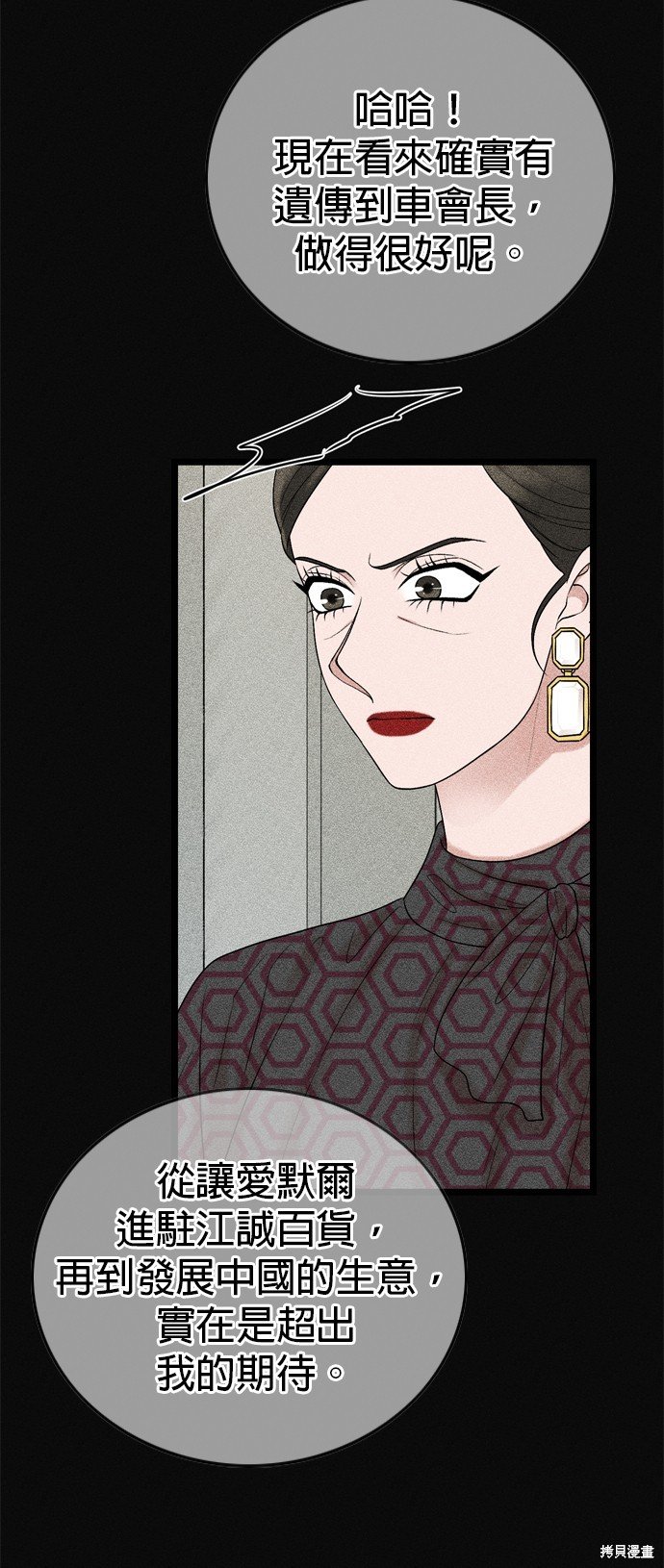 第115话