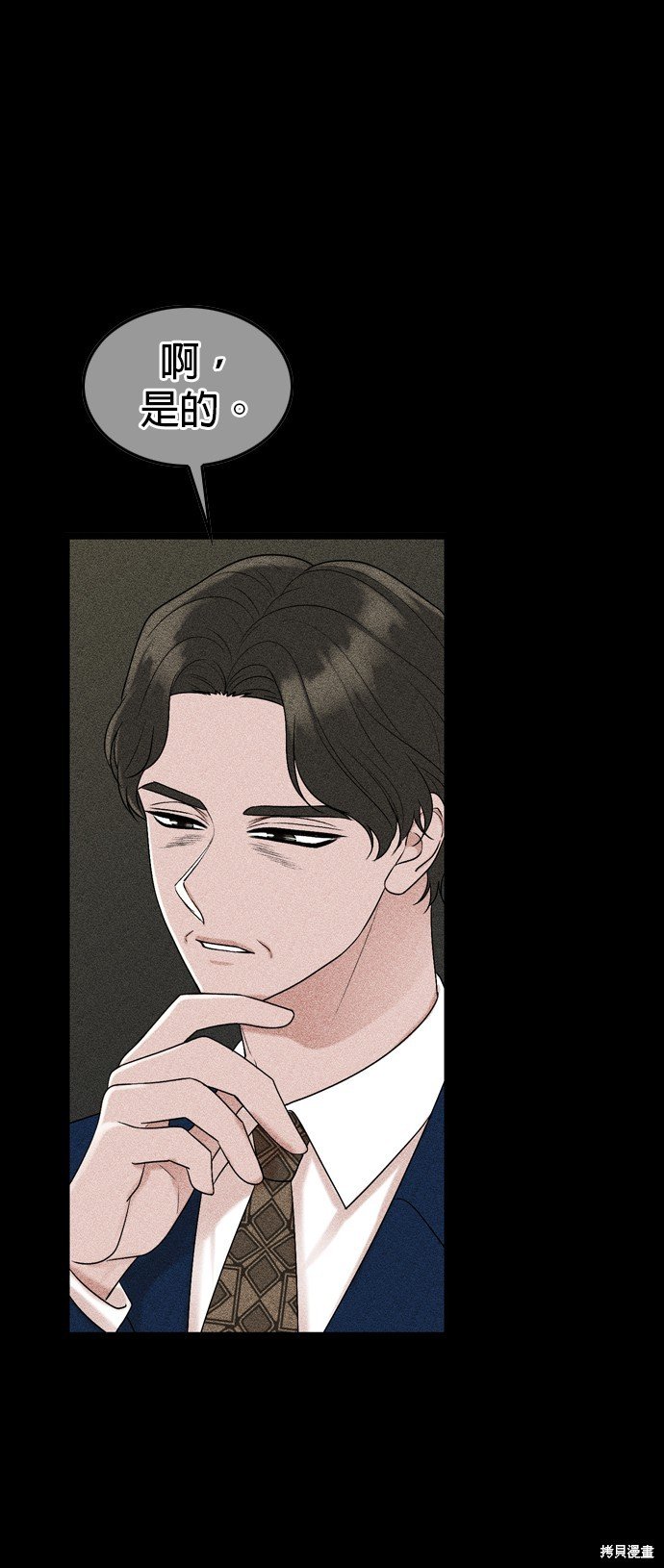 第115话