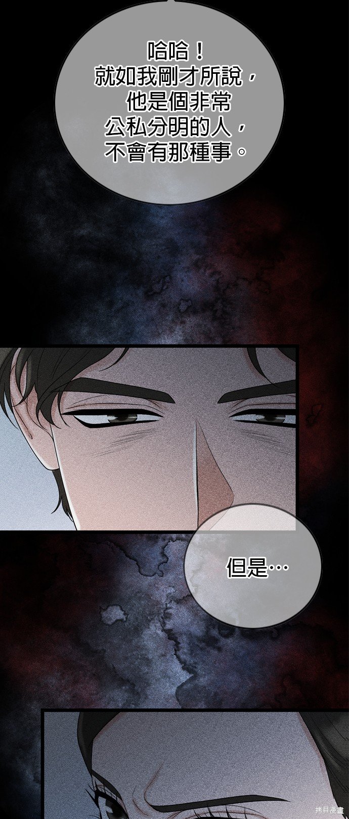 第115话