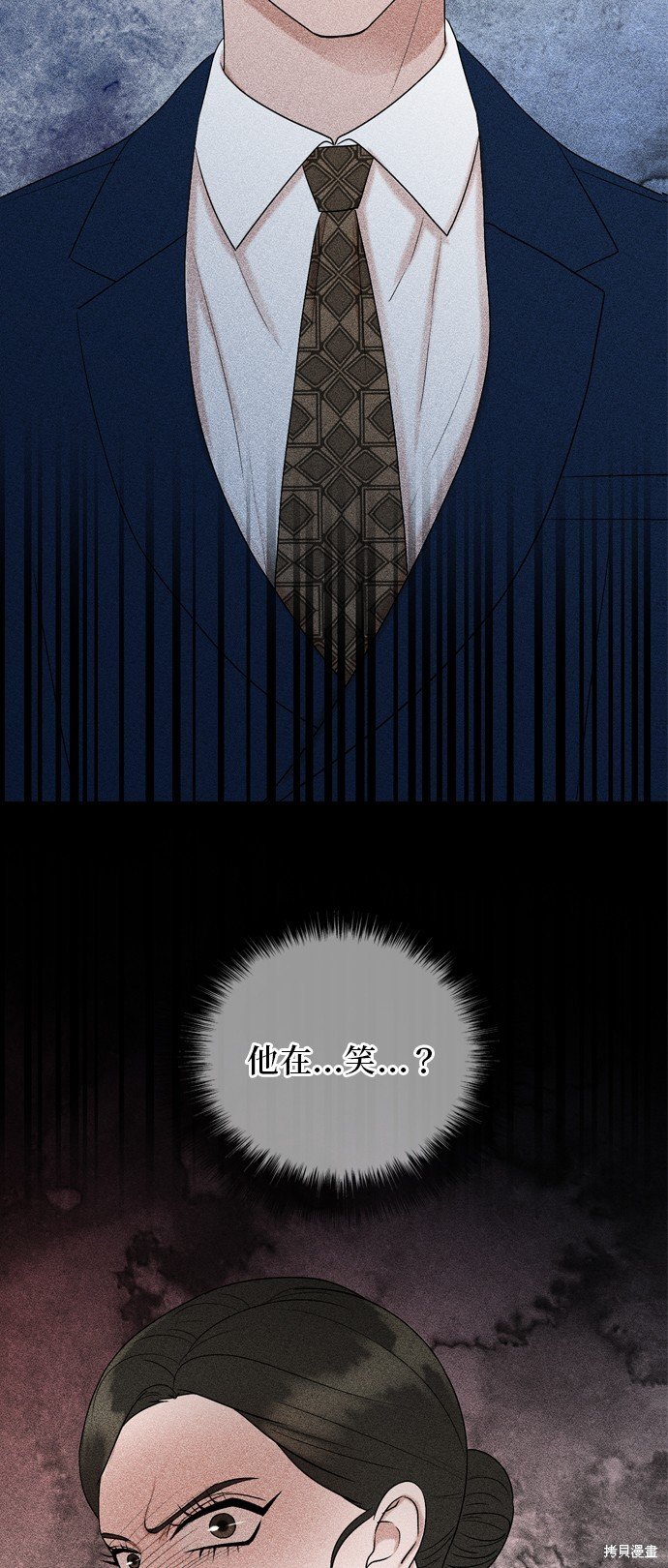 第115话