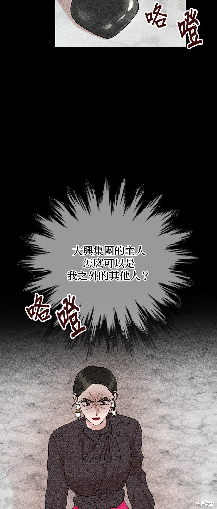 第115话