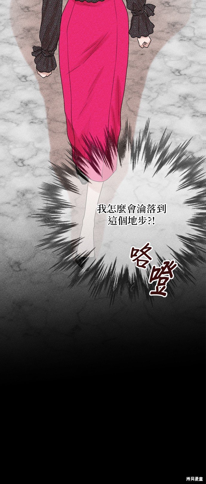 第115话