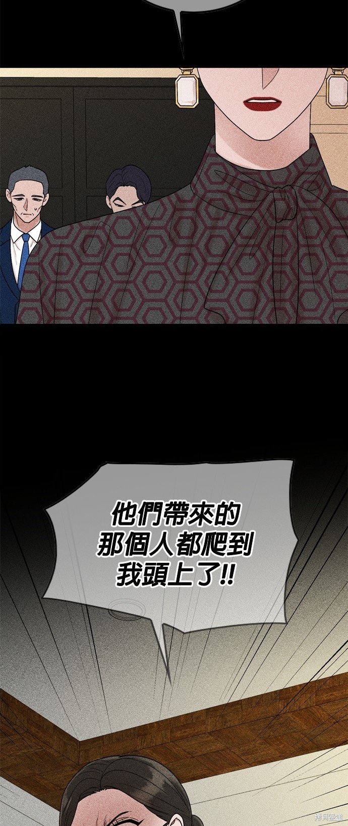 第115话