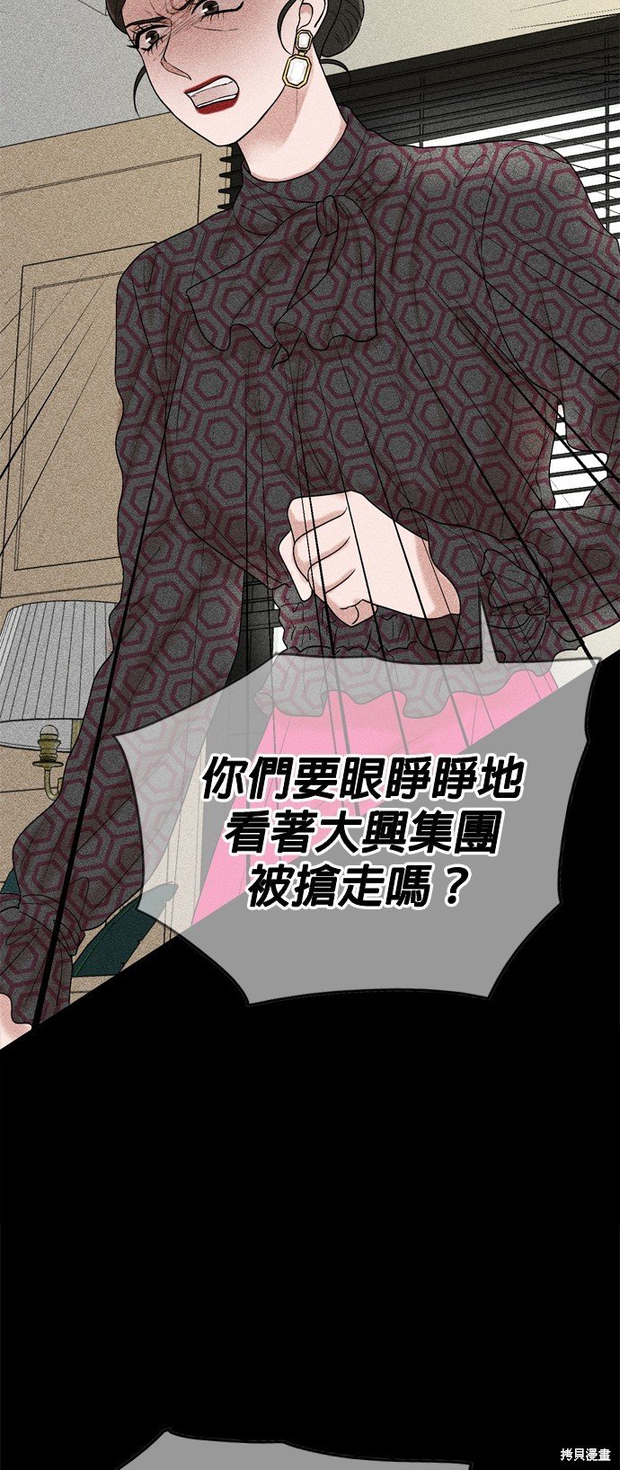 第115话
