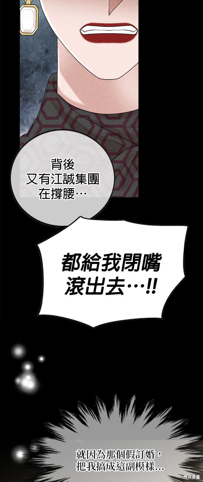 第115话