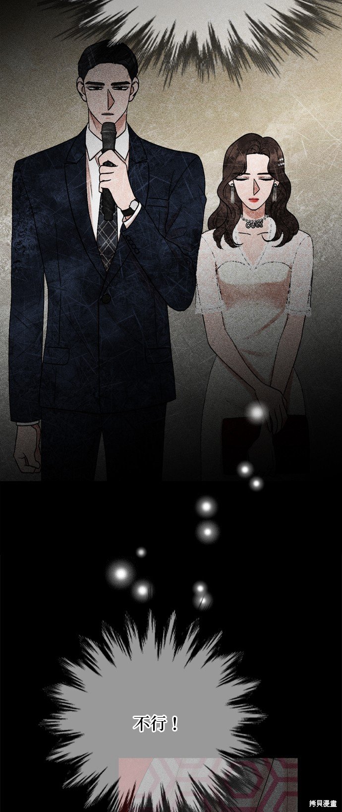 第115话