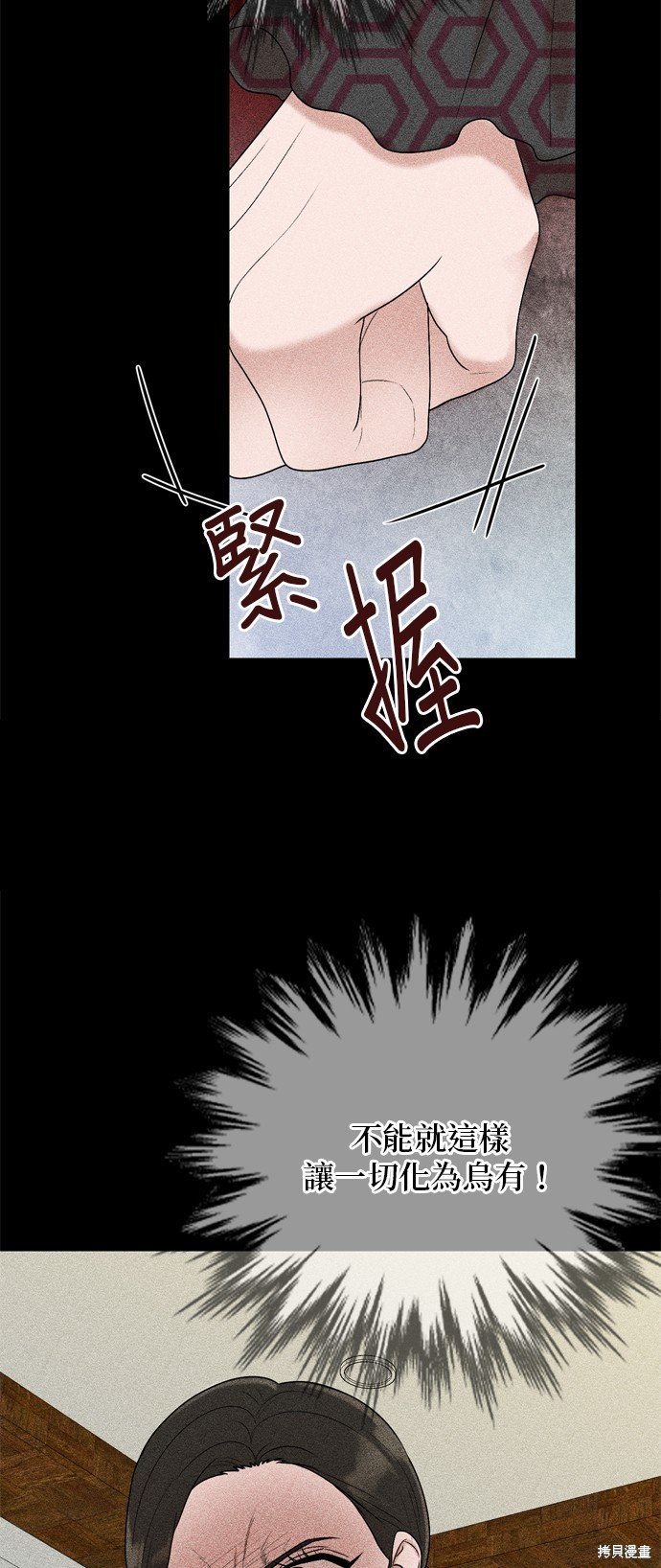 第115话