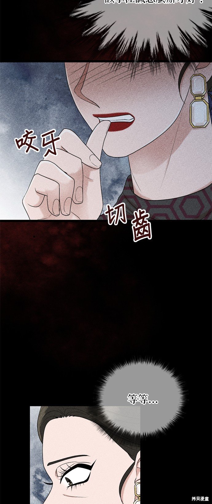 第115话