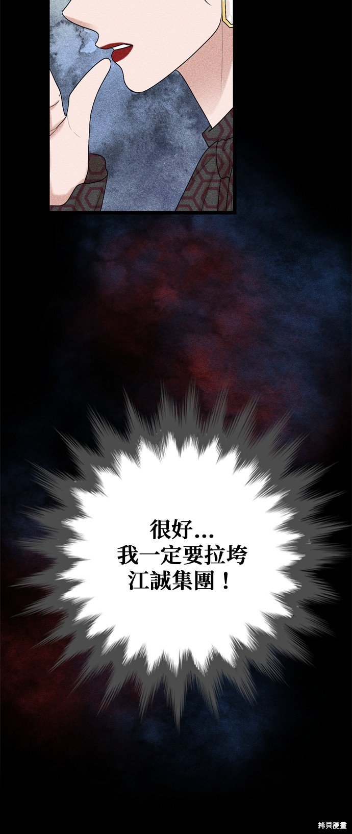 第115话