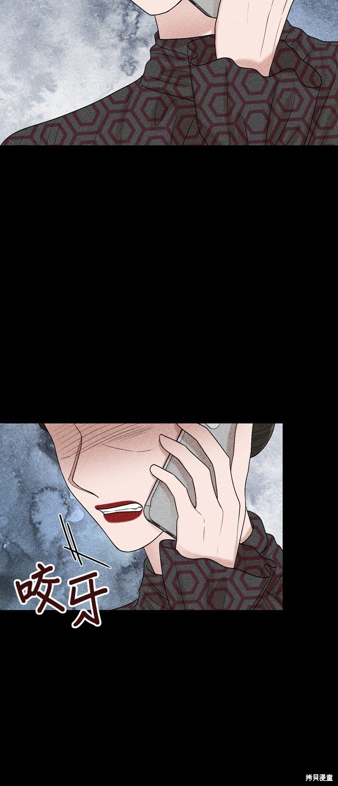 第115话